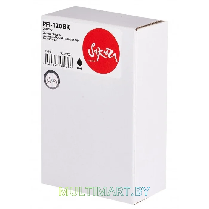 Картридж Sakura Printing SI2885C001